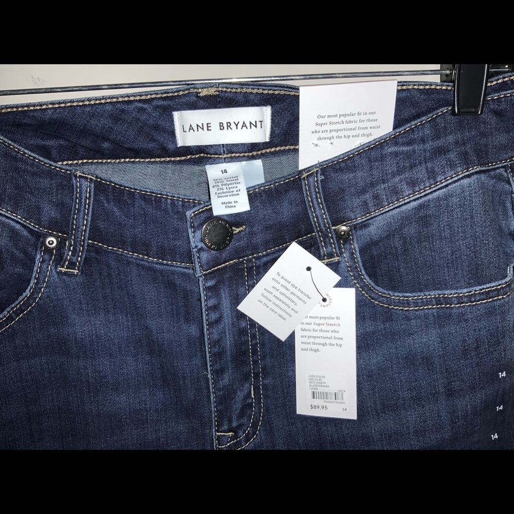 🆕 SUPER STRETCH DISTRESSED👖 w/animal print🐆 - Picture 4 of 5